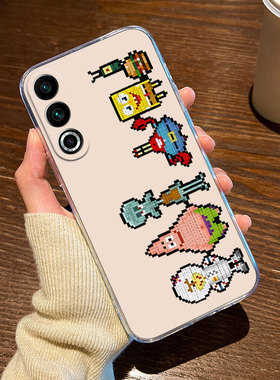 海绵宝宝适用魅族21手机壳20pro派大星20classic全包22防摔note16新款保护壳外lucky8防摔20c透明硅胶meizu套