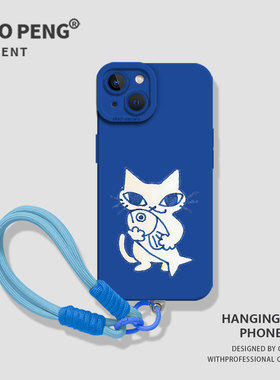 摸鱼小猫适用小米13手机壳14小众12猫咪17promax新款note15红米k70k80k90k60k50k40线稿11女款10挂绳9/turbo4