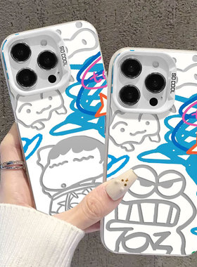 涂鸦蜡笔小新适用小米13手机壳14pro情侣12/17promax鳄鱼15红米k90k80至尊k70k60k50k40/turbo4新款11/note10