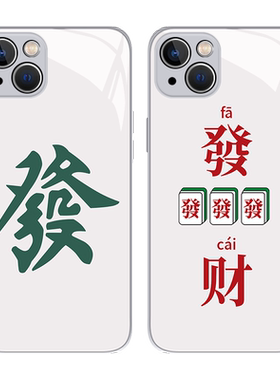 适用vivo手机壳液态玻璃