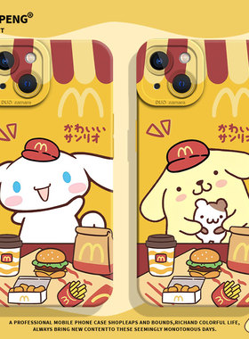 麦门布丁狗适用小米15手机壳13情侣14pro三丽鸥12黄色11ultra红米k80k70k60k50k40k30大耳狗turbo4/17/note10