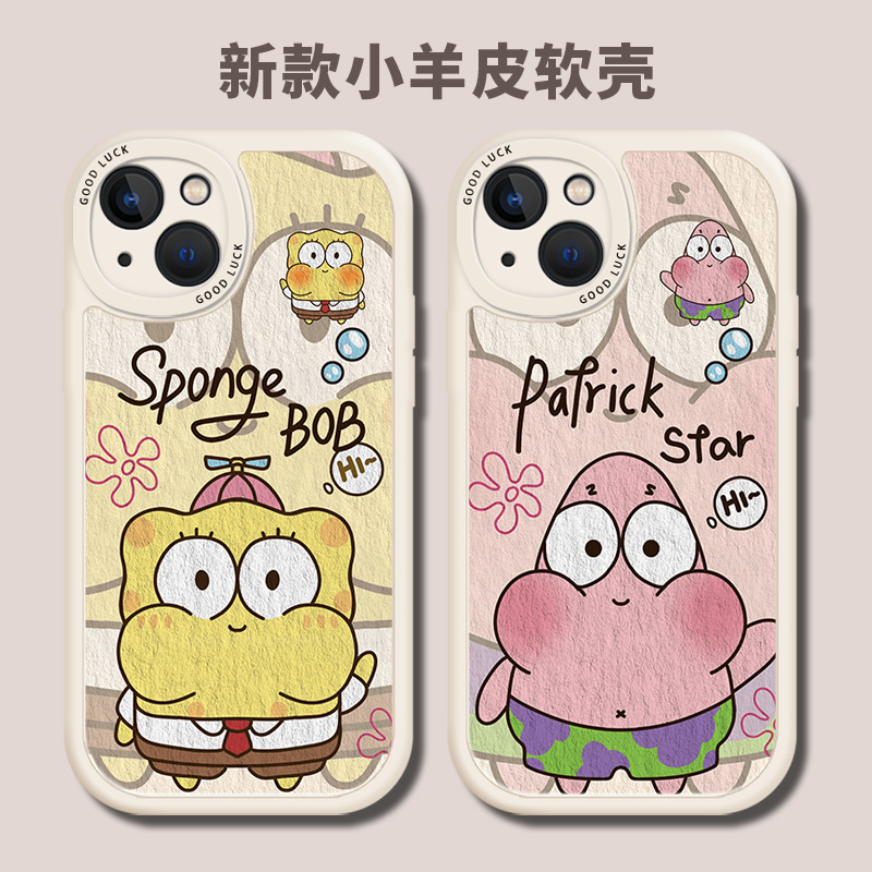 油画海绵宝宝适用小米14手机壳13pro派大星15/17情侣14ultra新款k90promax/12/11红米k80k70k60k50k40/note10