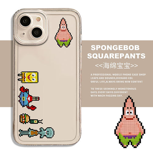 适用小米红米系列手机壳透明
