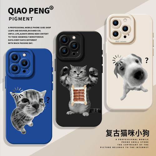 适用iqoo手机壳复古猫咪