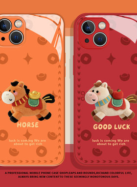 适用小米13pro手机壳15新年14玻璃12围巾小马17max红米k80马年k90k70k60k50k40情侣note11红色10新款9/turbo4