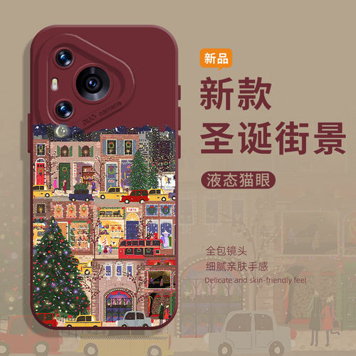 适用荣耀手机壳圣诞街景