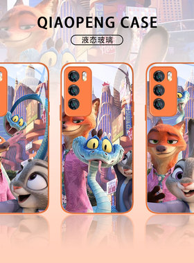 疯狂动物城适用荣耀500pro手机壳400尼克300ultra朱迪200蛇100魔术magic8盖瑞7橙色6玻璃90/80/70/x50x60/5/4