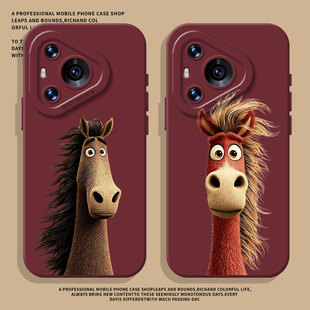 潦草小马适用华为mate80手机壳pura70马年60pro新年50本命年40新款nova13搞怪14红色15硅胶12/11/10/9/8/7/30