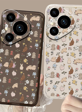 碎花小兔适用华为pura80pro手机壳70新款nova15花朵14兔子13女12小清新mate60春天50透明11/10/40/30/9/8/7/6