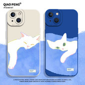 慵懒小猫适用小米17promax手机壳13高级12小众15情侣11女红米k90k80k70k60k50k40k30猫咪turbo4硅胶note14