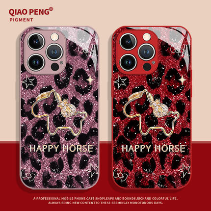 豹纹小马适用苹果17promax手机壳iPhone13马年17Air新年16本命年14plus高端15奢华12mini红色11/xs/xr/x/8/7p