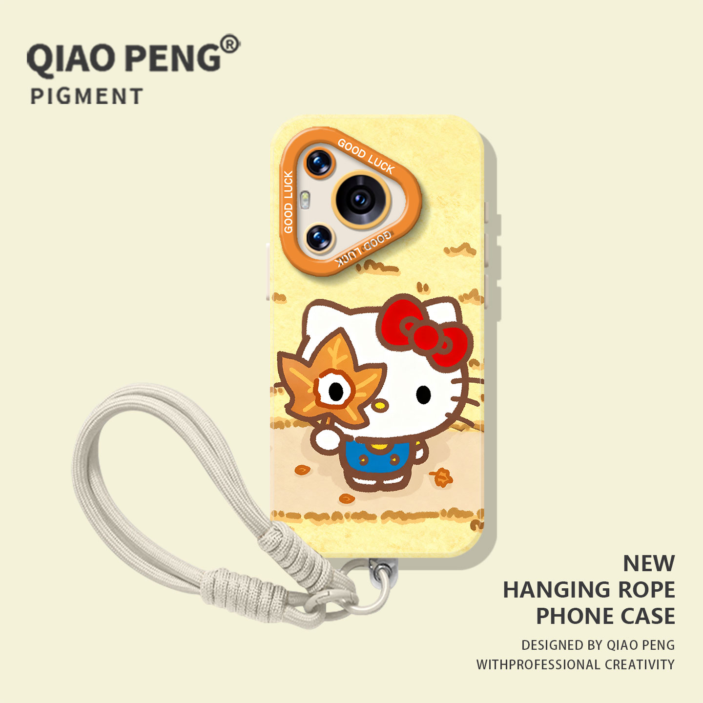 适用华为手机壳枫叶Hellokitty