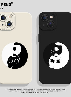 太极克喵喵适用小米17promax手机壳14/15诡秘之主13克莱恩12猫11ultra红米k80k70k60k50k40k30/note10/turbo4