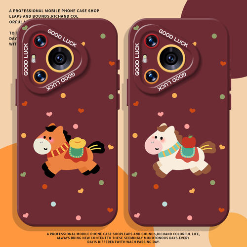 适用荣耀手机壳波点小马