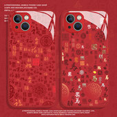 马字百福图适用小米15pro手机壳14马年13新年12本命年17红米k80k90k70k60k50k40s红色note11玻璃10新款 turbo4