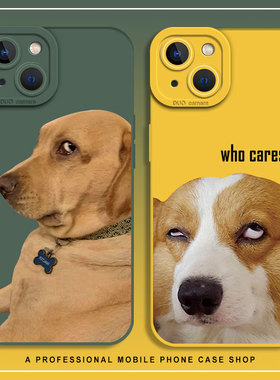 柯基狗狗适用一加ace2pro手机壳5搞怪iqoo12/13/11/15套neo10/z9turbo+男3/8/7/6红米k80k70k60k50k40/note14