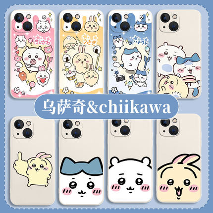 乌萨奇适用魅族21note手机壳chiikawa小八20一加ace3吉伊2pro卡哇v/13/1+12/11硅胶10/9r/8t防摔oppo/oneplus