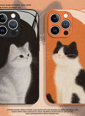 情侣小猫适用iqoo15手机壳z10turbo+猫咪13新款z9高级neo9橙色12pro毛绒11可爱10男8/7se一加ace6/5/3/2/vivo