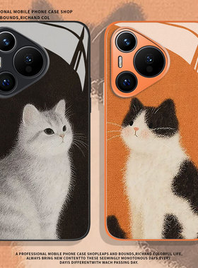 情侣小猫适用华为nova15手机壳pura70猫咪mate80promax新款13高级14橙色12毛绒60可爱50男士40/11/10/9/8/7/6