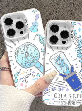 应援棒适用华为pura70pro手机壳mate60周深50白鹿nova12时代14少年13团13荣耀200/11/50/40/100/90/80/10/9/8