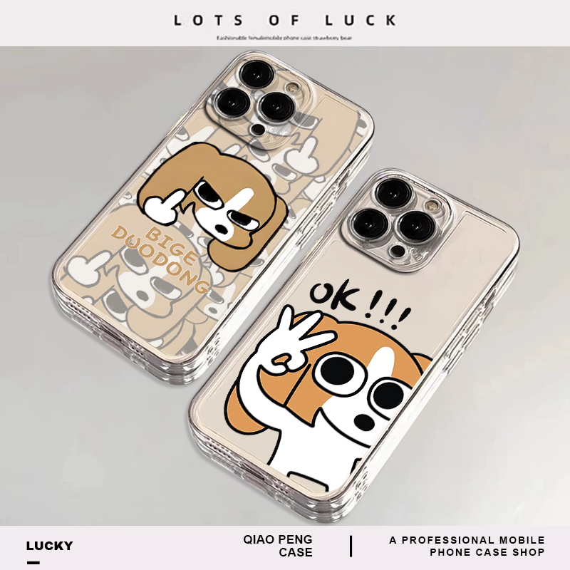 适用iqoo一加手机壳ok比格小狗