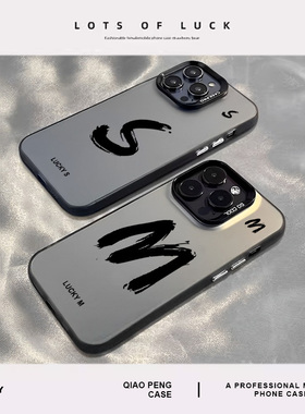 幸运字母适用opporeno12pro手机壳13/11新款vivox100s/x200/x90高级s18小众s17s16/x80/x70/x60/10/9/8/7/6/5