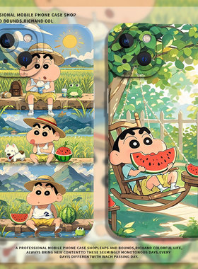 西瓜蜡笔小新适用vivox200pro手机壳x100夏日x300清新s20夏天s19卡通s18绿色x90硅胶x80x70x60/s17s16s15/x50