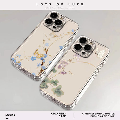 适用荣耀手机壳蝴蝶花朵