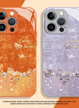 好运小马适用小米17promax手机壳14新年12马年13橙色note15红米k90k80k70k60k50k40本命年11限定10新款turbo4