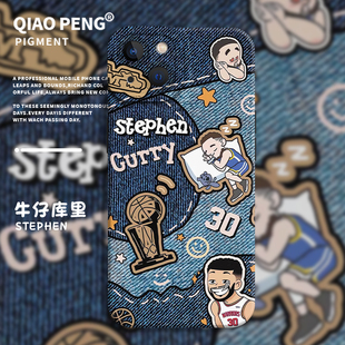 remake牛仔库里适用小米15手机壳nba球星14pro篮球17/12红米k80k70k60k50k40k90新款note13男11ultra硅胶10/9