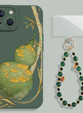 适用小米17promax手机壳15新款12葫芦13平安符11ultra红米k80k70k60k50k40带挂绳note14国风10高级感9/turbo4