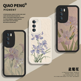 适用华为nova13手机壳pura70pro小羊皮80鸢尾花p50妈妈40中年14老人12新中式11女10新款mate60/30/9se8/7/6/5