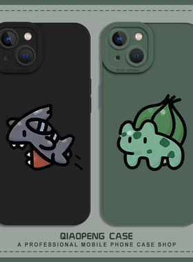 鲨鱼适用opporeno12pro手机壳13/11妙蛙种子10宝可梦9/vivox100s/x200硅胶s19新款s18荣耀300/90/80/70/60/50