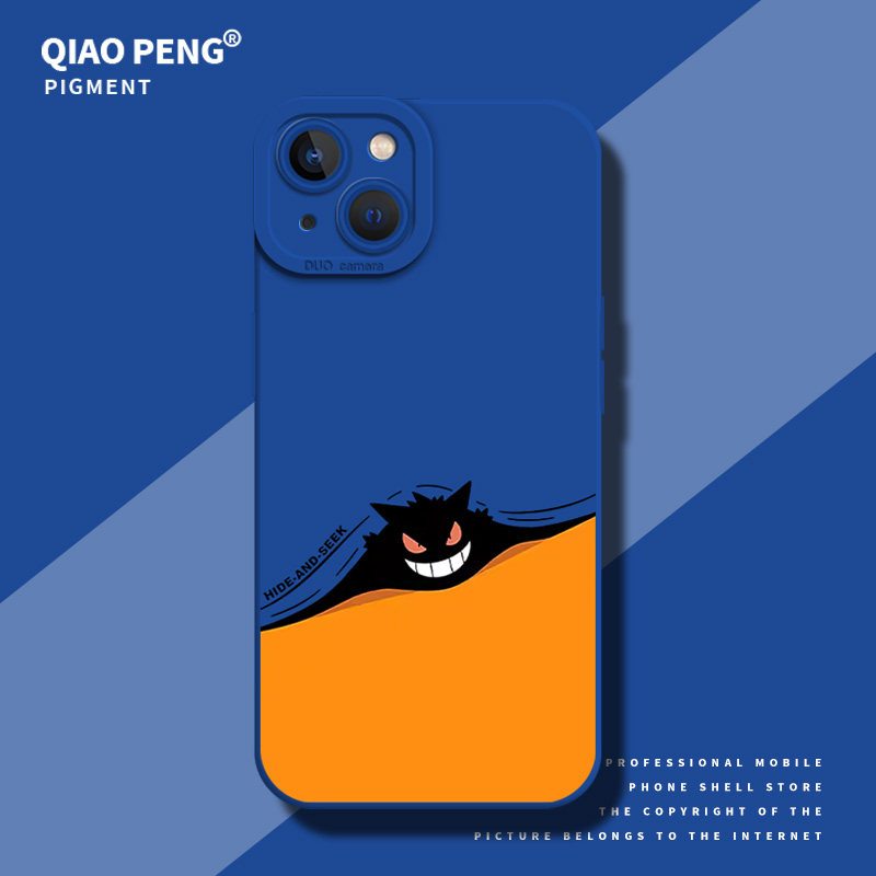 耿鬼捉迷藏手机壳适用小米红米