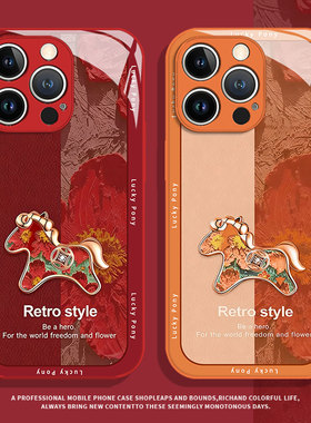 金属油画小马适用小米17promax手机壳14马年12本命年13限定note15红米k90k80k70k60k50k40新年11红色10/turbo