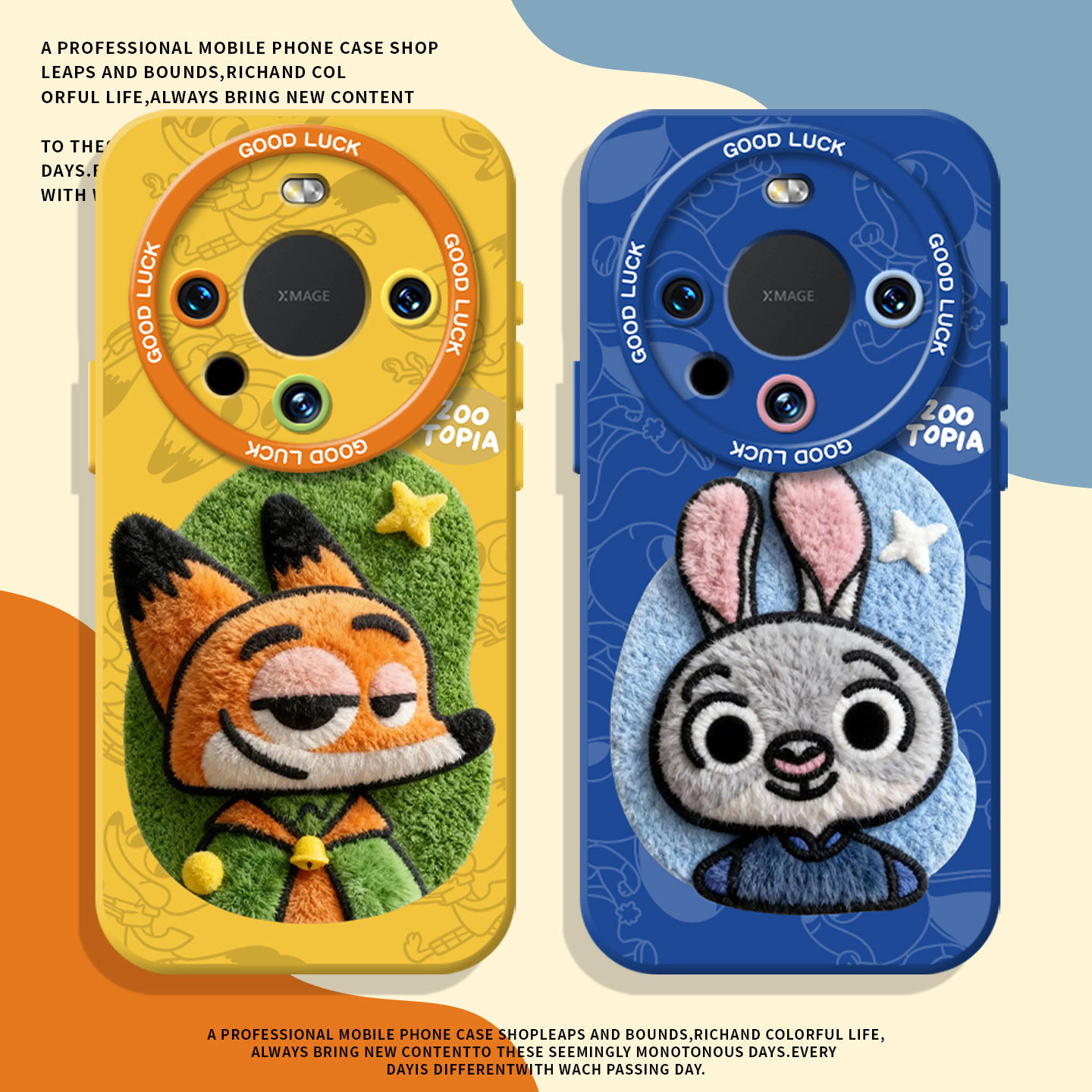 适用oppo手机壳毛绒标签尼克朱迪