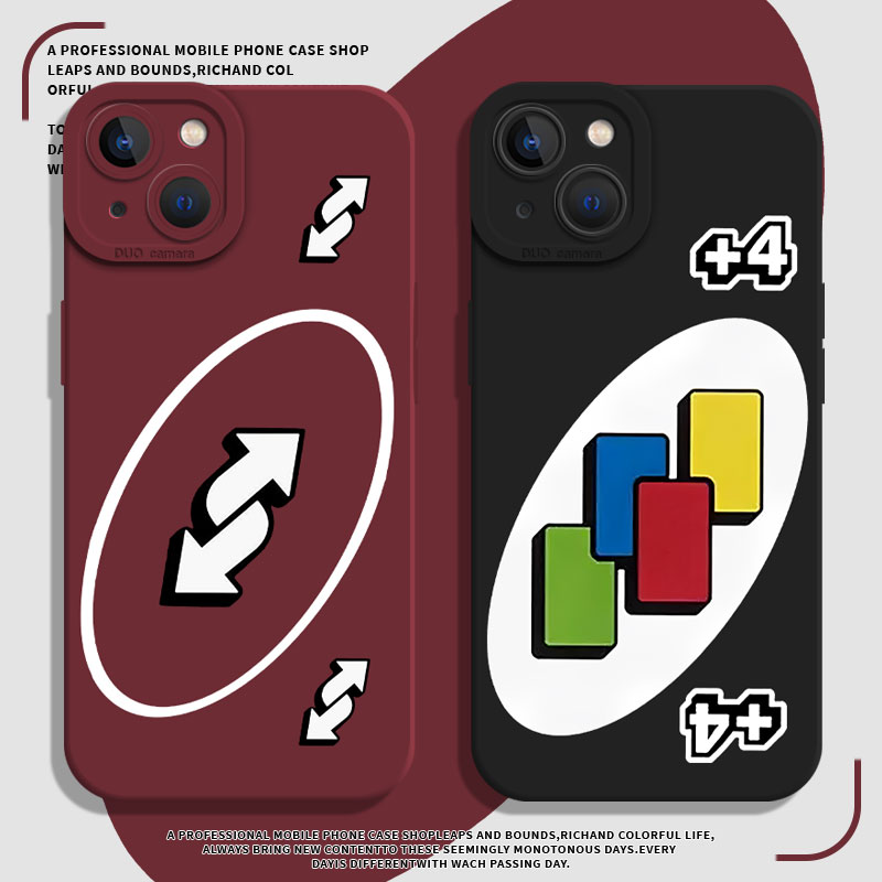 适用苹果手机壳硅胶UNO