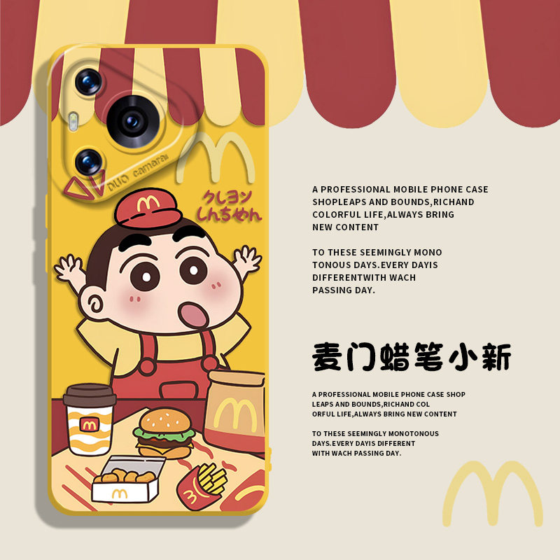 适用华为pura70手机壳nova13蜡笔小新mate60pro麦门m记50/14/40男生12新款11情侣10高级感30硅胶9se套8/7/6/5,3C数码配件,手机保护套/壳,淘宝优惠券,粉丝福利购,淘宝优惠卷