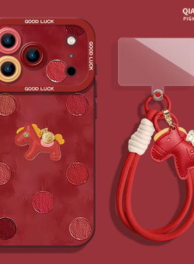 油画波点小马适用小米17promax手机壳15马年12新年13马上有钱14红米k90k80k70k60k50k40挂绳note11/10/turbo4