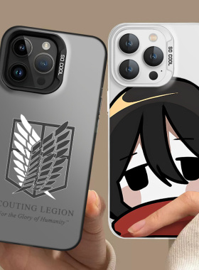 三笠适用iqoo12手机壳neo9spro自由之翼11一加ace3v动漫2pro进击10的15/13巨人z9turbo男8套7/6/5魅族21/vivo