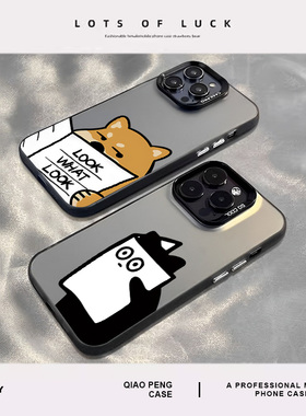 适用华为nova13手机壳新款pura70pro偷瞄80黑猫p50小狗40情侣14高级感12小众11趣味10/mate60/30/9se/8/7/6/5