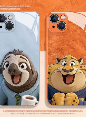 毛绒树懒适用华为pura80手机壳70pro闪电nova14豹警官13疯狂动物城12周边mate60玻璃50/11/10/40/30/9/8se7/6