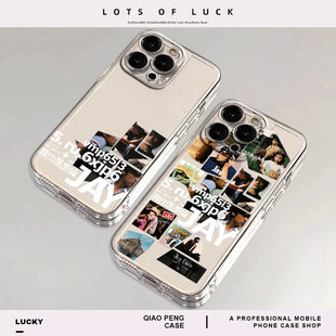 寻找周杰伦适用苹果16手机壳iPhone15promax同款13/17/14歌词11周边12mini专辑x高级感xs男生xr女8plus透明7p