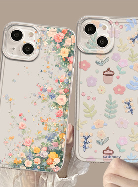 小碎花适用opporeno15手机壳12新款14/13/11春天findx9pro小清新x7高级感x6花海x8ultra/s+10/9透明8/7/6/5/4