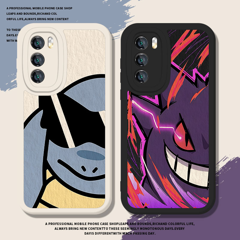 耿鬼杰尼龟手机壳适用iqoo系列