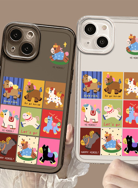 童趣小马适用小米15手机壳14新年17promax马年12本命年note13透明11红米k90k80k60k70k50k40新款turbo4/3限定