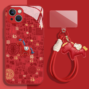 百福图刺绣小马适用iqoo13手机壳15马年12pro新年neo11挂绳z10turbo一加ace6红色5新款3玻璃9/2v/8/7/oppo/vi