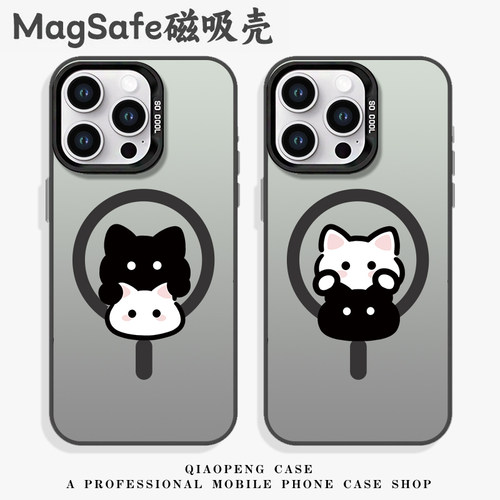 适用苹果磁吸手机壳情侣耳朵猫咪