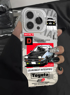 头文字D赛车适用小米17promax手机壳13卡通14/15潮牌12电影11红米k80k70k60k50k40k90周边turbo4镭射note10男