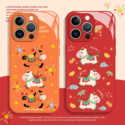 可爱小马适用小米17promax手机壳14马年12新年13本命年note15红米k90k80k70k60k50k40情侣11红色10橙色turbo4